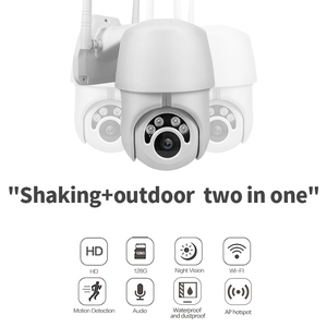 2mp 1080p ip 摄像机屏幕运动跟踪无线 ptz 速度圆顶网络摄像机 - Product Image 2