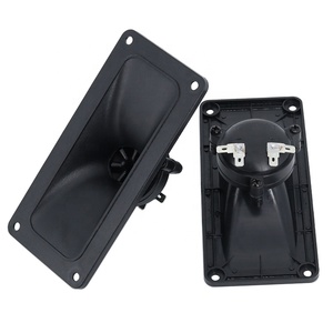 AUDAX AX70印度尼西亚燕子屋鸟介绍内外音箱，鸟巢农场压电陶瓷 - Product Image 3