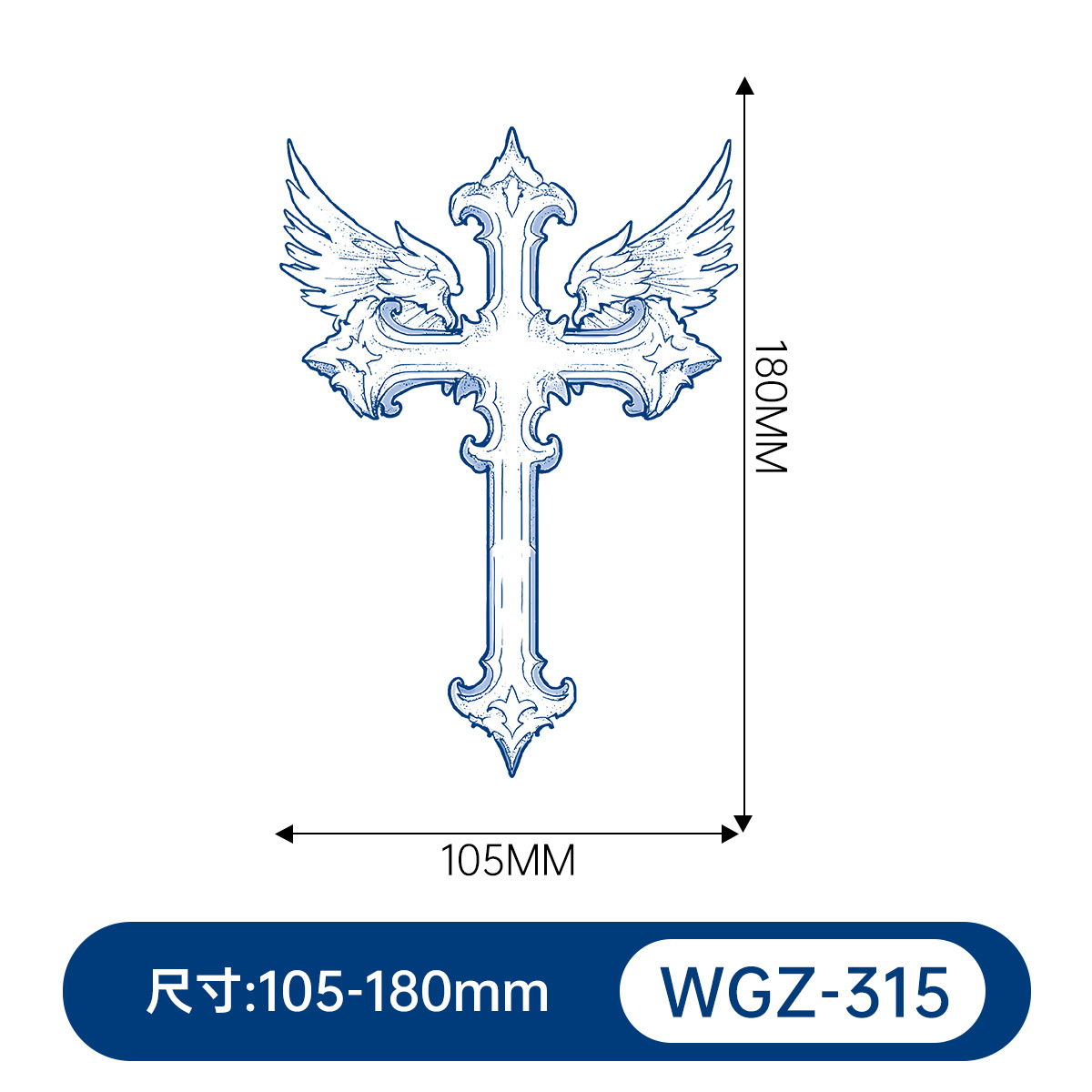 WGZ-315