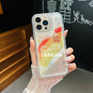 Lichicase Chống Thả Bong Bóng Thiết Kế Cầu Vồng Cầu Mô Hình Trường Hợp Điện Thoại Cho Motorola G05 G15 E15 Vỏ Bảo Vệ - Product Image 1