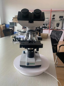 B107通用串行总线显微镜40X-2000X数字实验室发光二极管双目复合显微镜 - Product Image 6