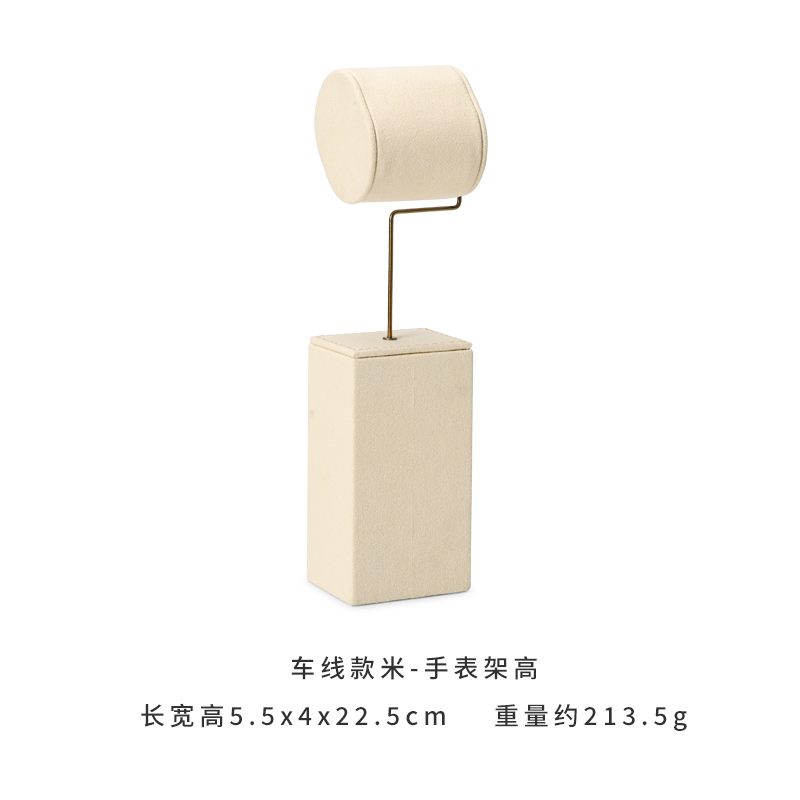 Beige 9