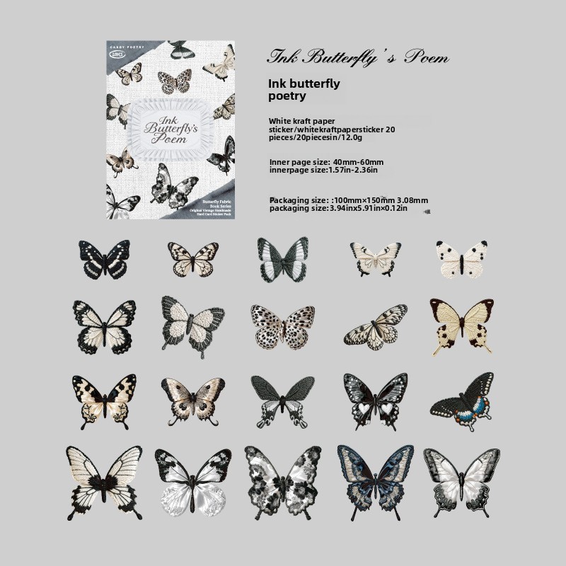F El poema de la mariposa negra