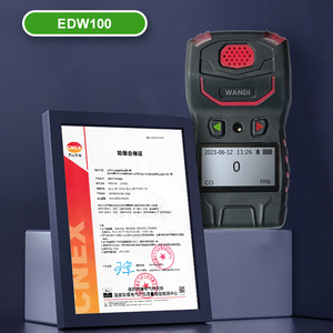 充電式電池式天然ガス検知器ポータブルオゾンO3ガス警報検知器ディスプレイ付き - Product Image 6