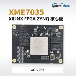 Microfase Xilinx FPGA ZYNQ Core Board ZYNQ7035 7045 7100 Industrial XC7Z035 - Product Image 6
