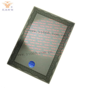 Anti-copy Security Paper Certificate Products Quantity Certificate Invisible Printing <strong>Encryption</strong> Design Paper Cerfitificate