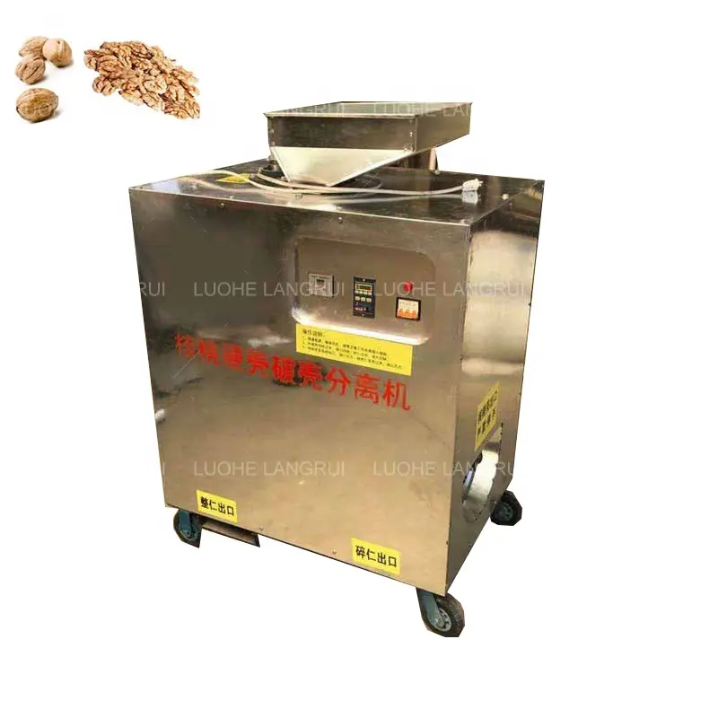 Fábrica venda noz pecan descascador sheller noz kernel shell separador máquina noz casca dura descascando a máquina