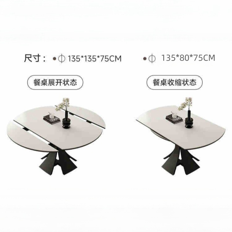 1.35-meter single dining table