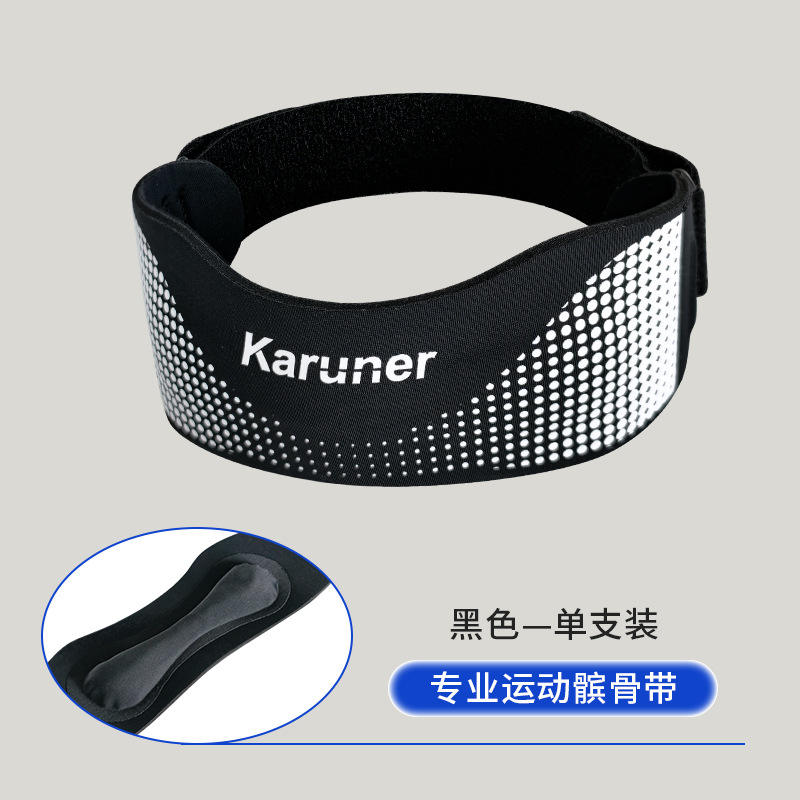 สีดำ - ขนาดเดียวใช้ได้กับทุกคน