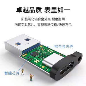 USB3.0 <strong>USB</strong> <strong>C</strong> to <strong>USB</strong> <strong>Adapter</strong> Male Female OTG <strong>USB</strong> <strong>Type</strong> <strong>C</strong> <strong>Adapters</strong> &amp; Connectors 3.0 - Product Image 5