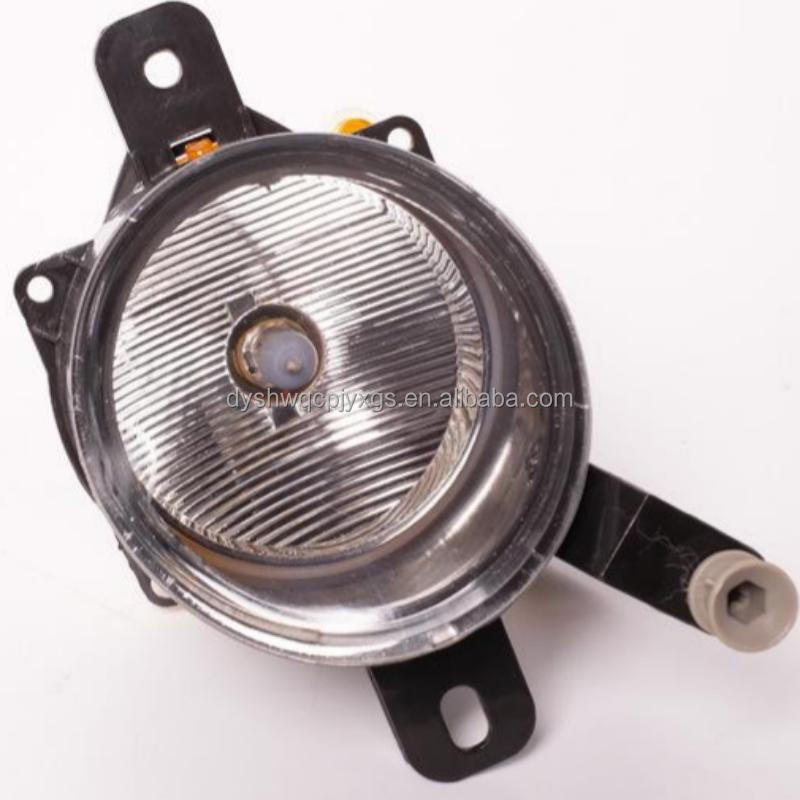 FOG LAMP