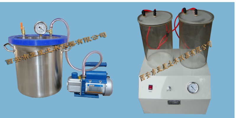 C069-A Pycnómetro de vacío del suelo Tester Dispositivo de saturación de vacío de rocas