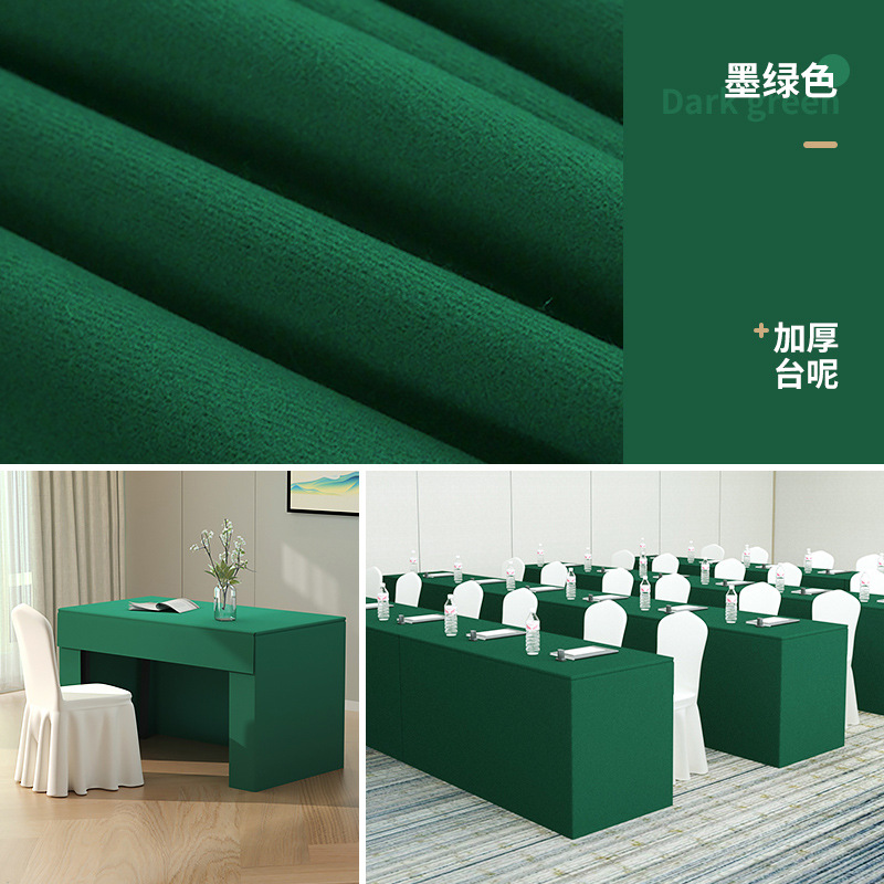 Nappe épaisse vert foncé