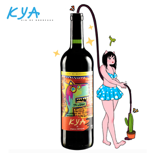 KYA波尔多红酒AOP 2018梅洛和赤霞珠14% vol 75cl法国天然葡萄酒艺术标签，带礼品盒