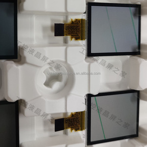 LCDスクリーンLS013B7DH05 TFT LCDパネルディスプレイモジュール1.26インチ144*168 - Product Image 2