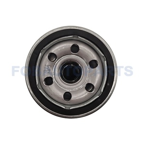 Engine Premium Oil <strong>Filter</strong> Replaces Compatible for Suzuki for Audi 100 1651061A01 16510-61A01