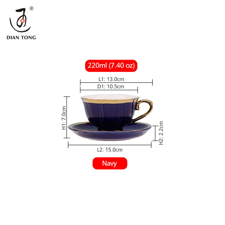 Serie Navy 220ml (7.40 oz) Ou Shi