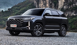 Changan CS95 artı SUV çin benzin araba 2.0T motor yeni durum Euro VI kumaş ACC - Product Image 2