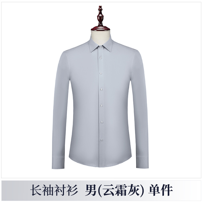 Cloud Frost Gray Shirt