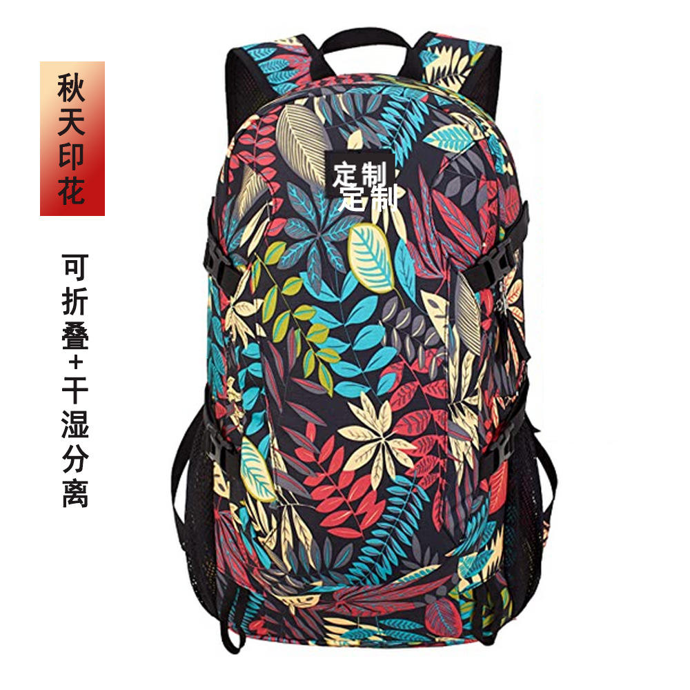 พิมพ์สีแดง - 40 ลิตร