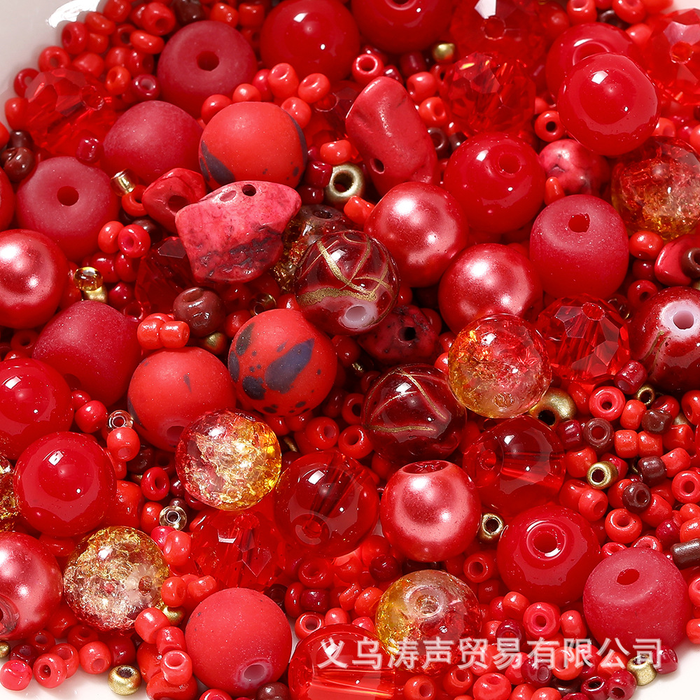 Red series