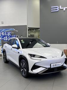 2025 BYDアシカ07 05 DmiハイブリッドEV 4WD 550 <span class=keywords><strong>650</strong></span> SUV新エネルギーPHEV新電気自動車6ロングバイドシーリオン<span class=keywords><strong>7</strong></span>