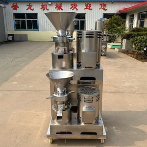 Neue multifunktion ale Farb sortierer Ccd Mandel butter Kakaos auce Mühle Nuss butter Kolloid mühle Maschinen muttern Verarbeitung maschinen - Product Image 1