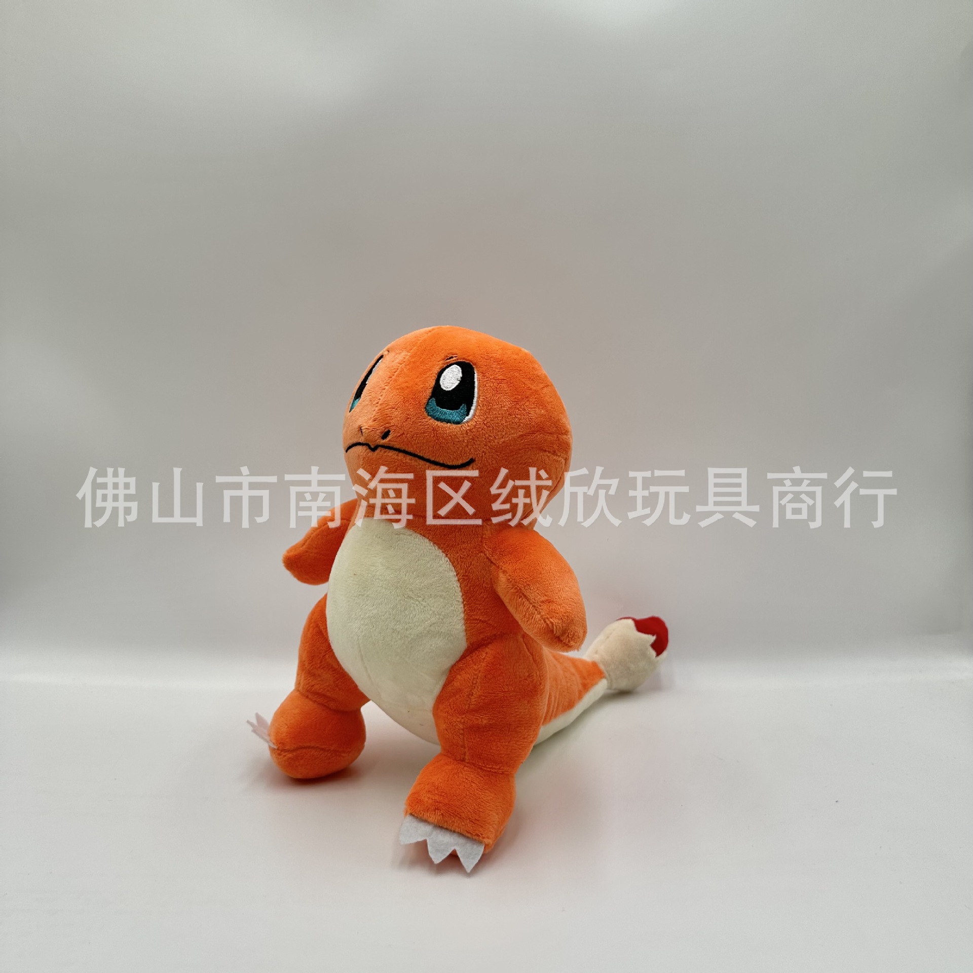 Fire dragon-20cm