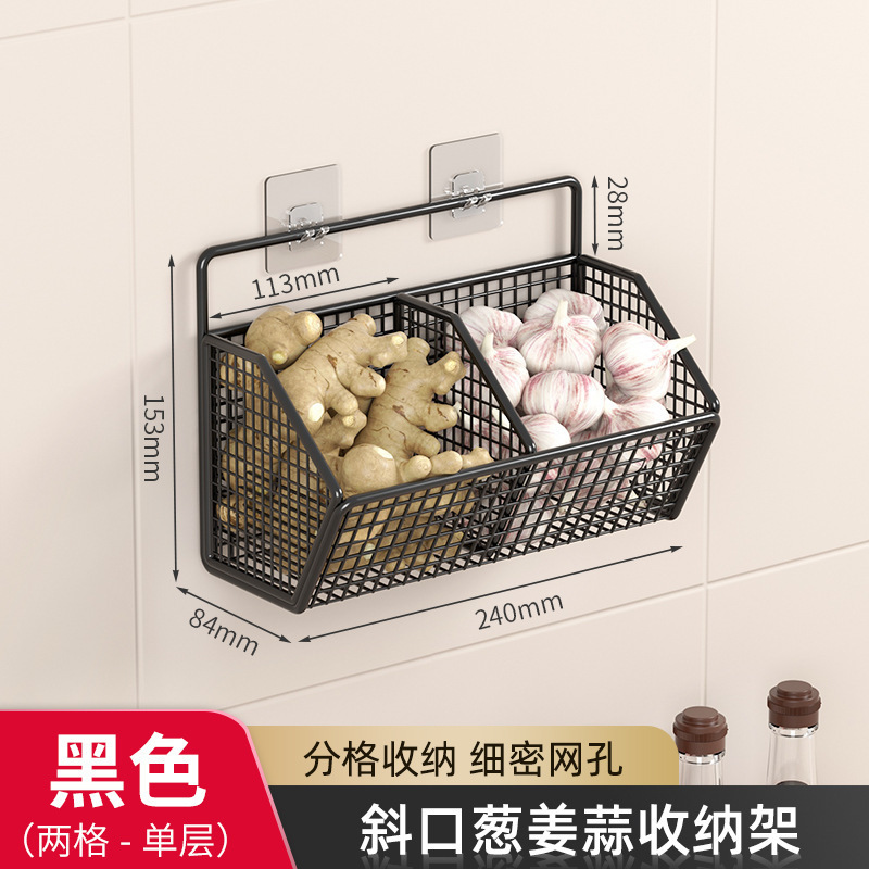 black double compartment, ventilated, easy access