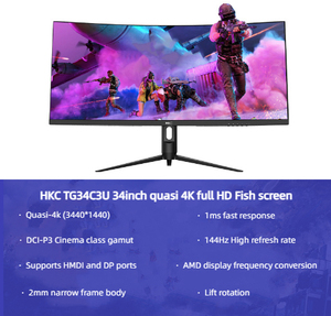 34 polegadas 144HZ curvo esports gaming <span class=keywords><strong>monitor</strong></span> quasi 4K HD moldura estreita adequada para personalização 1080 Alta Resolução