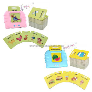 LK Spielzeug Spaß Bildung Spielzeug Sprechen Karteikarten Lern gerät Englisch mehrsprachige Lernmaschine für Kinder - Product Image 1