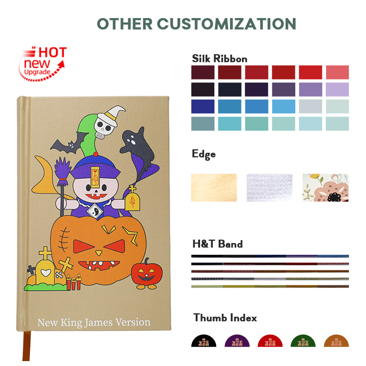 Conception personnalisée