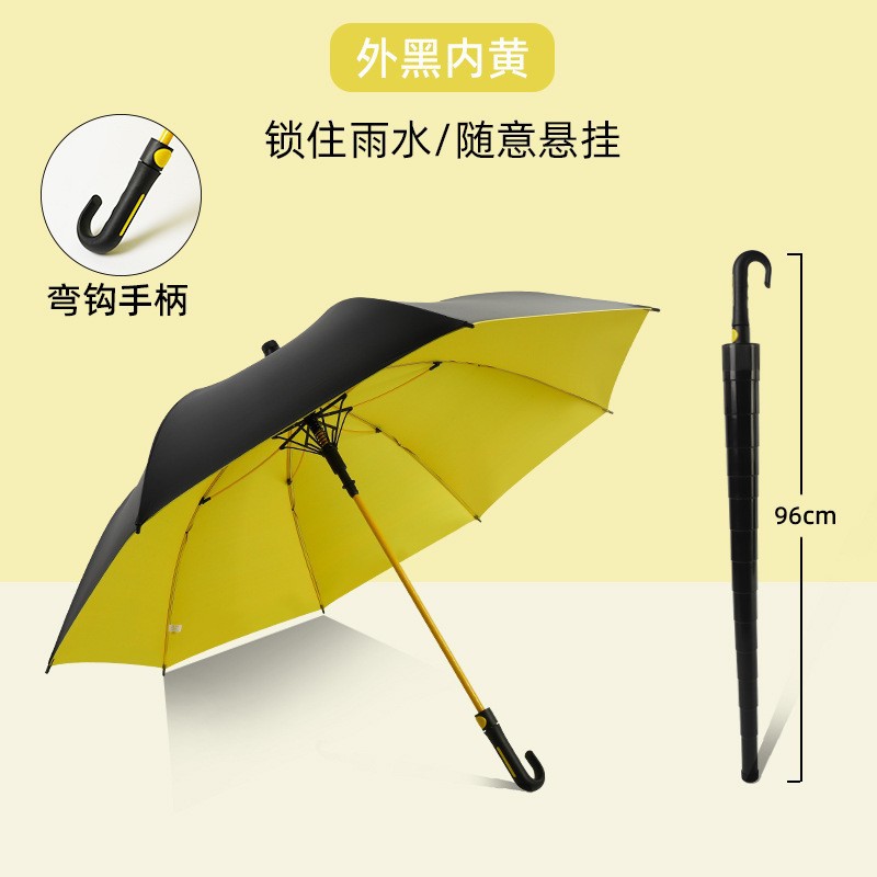 Yellow curved handle