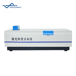 Analizador de partículas de difracción láser automatizado de alto rendimiento Youyunpu Analizador de distribución de tamaño de partículas láser completamente automático - Product Image 6