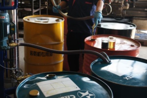 Portable <strong>Oil</strong> Filtering System Waste Engine <strong>Oil</strong> Regeneration System - Product Image 3