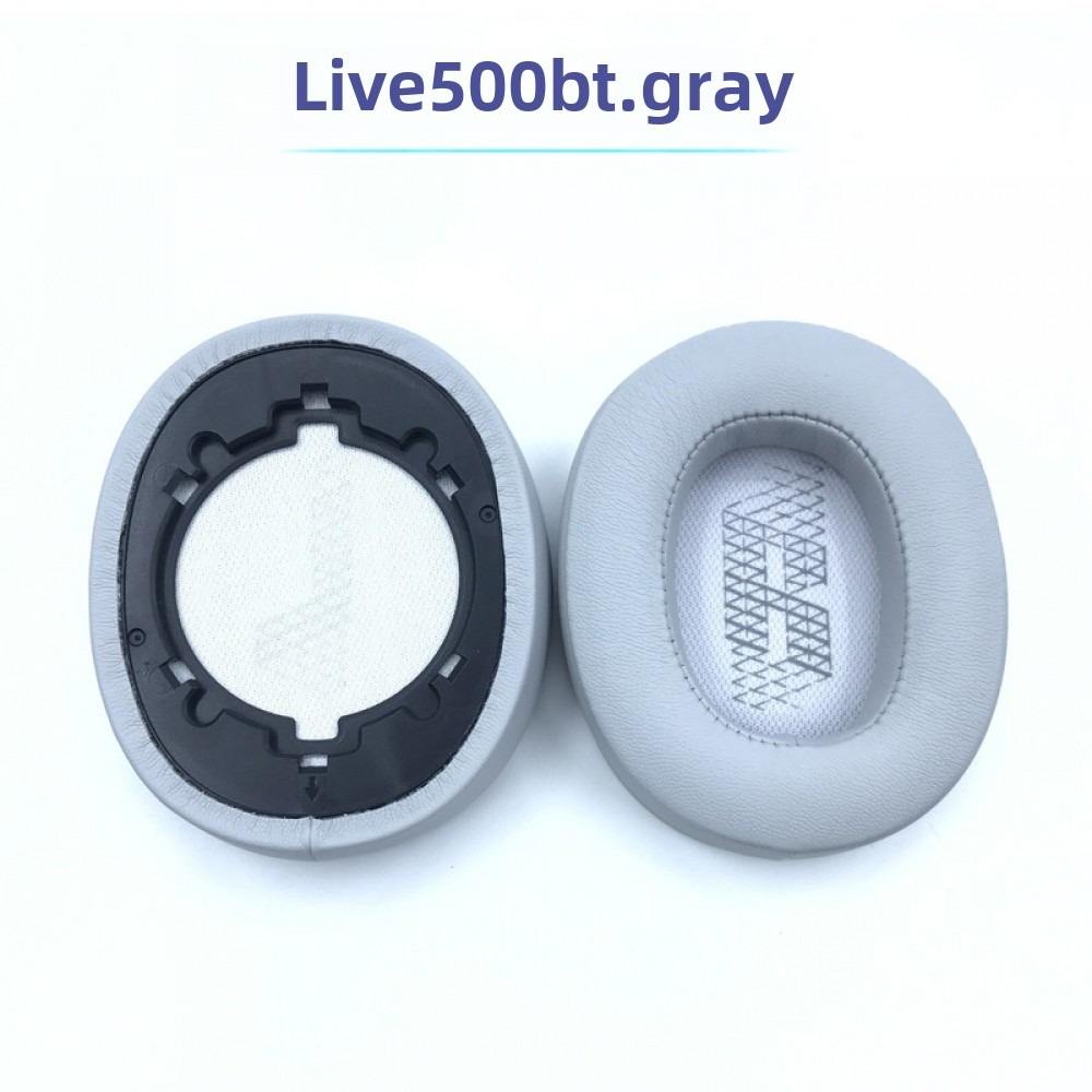 สีเทาหนังโปรตีน LIVE500BT