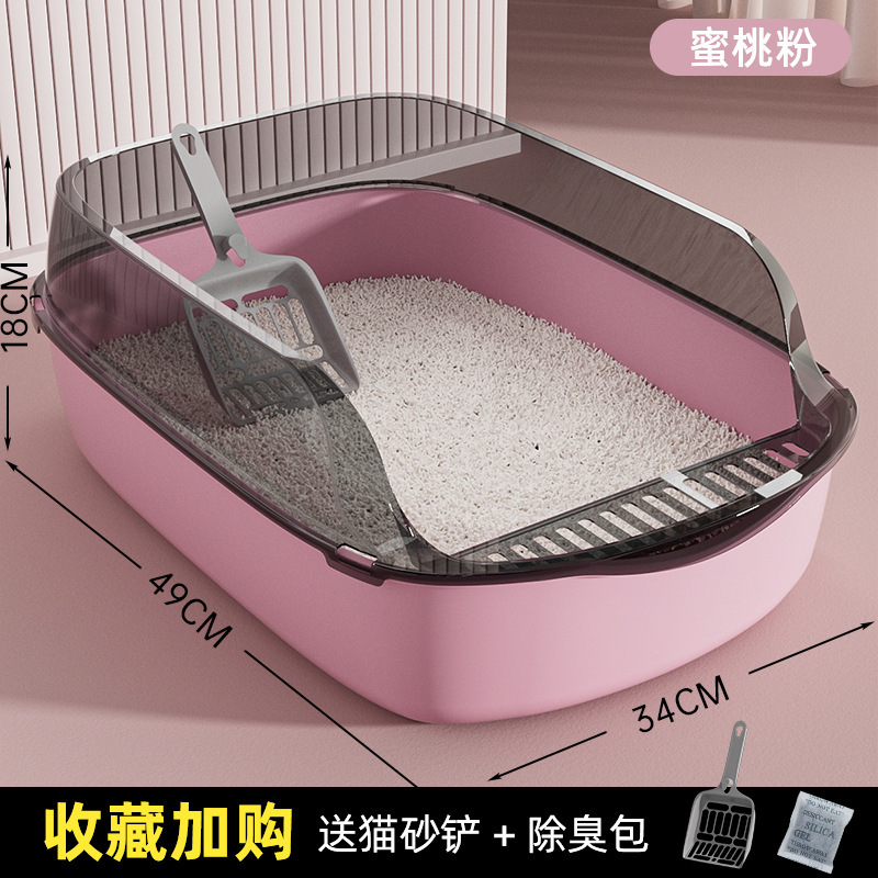 Super-sized girl powder
