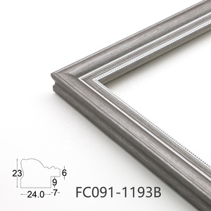 กรอบหรูหราสำหรับกรอบผนัง - Product Image 3