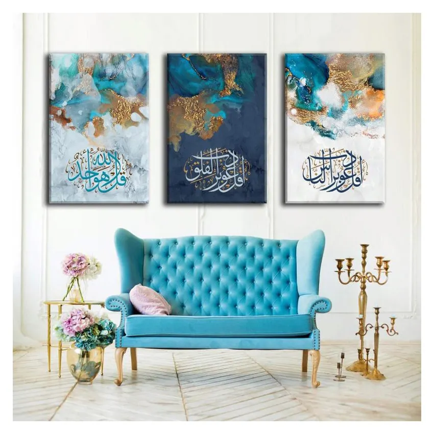 Mejor venta clásico 3 Quls-decoración islámica moderna para el hogar-Thuluth decoración de la pared del hogar cuadro colgante