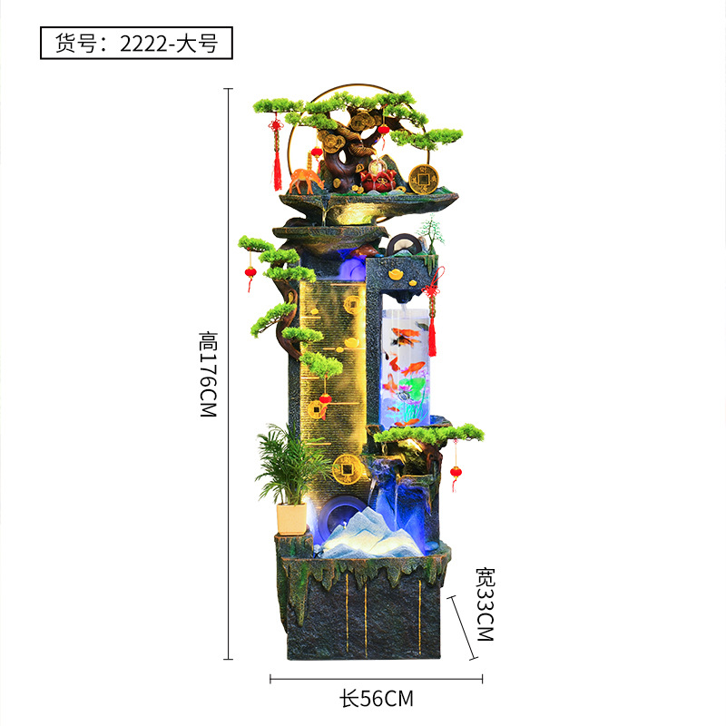Grand aquarium simple : 56*30*176CM