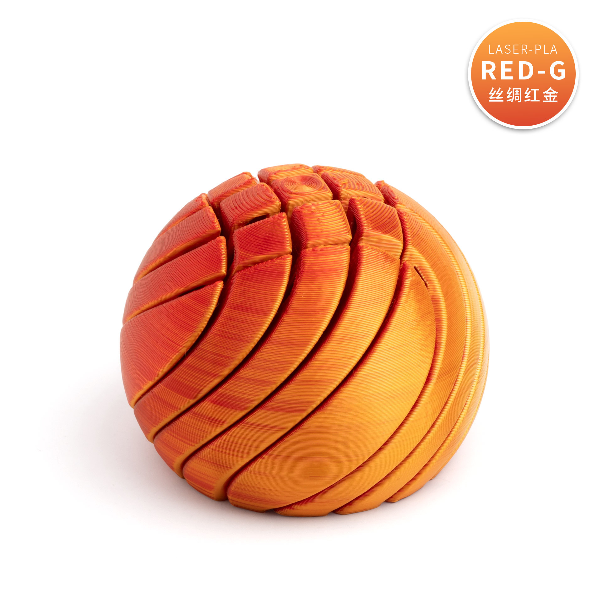 soie rouge or