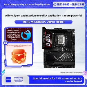 Für Asus ROG MAXIMUS Z890 HER Desktop-Motherboard Pure Blood Gaming I7 CPU ITX/E-ATX Formfaktor DDR5 RAM Sockel Z790 8GB ATI S. - Product Image 2