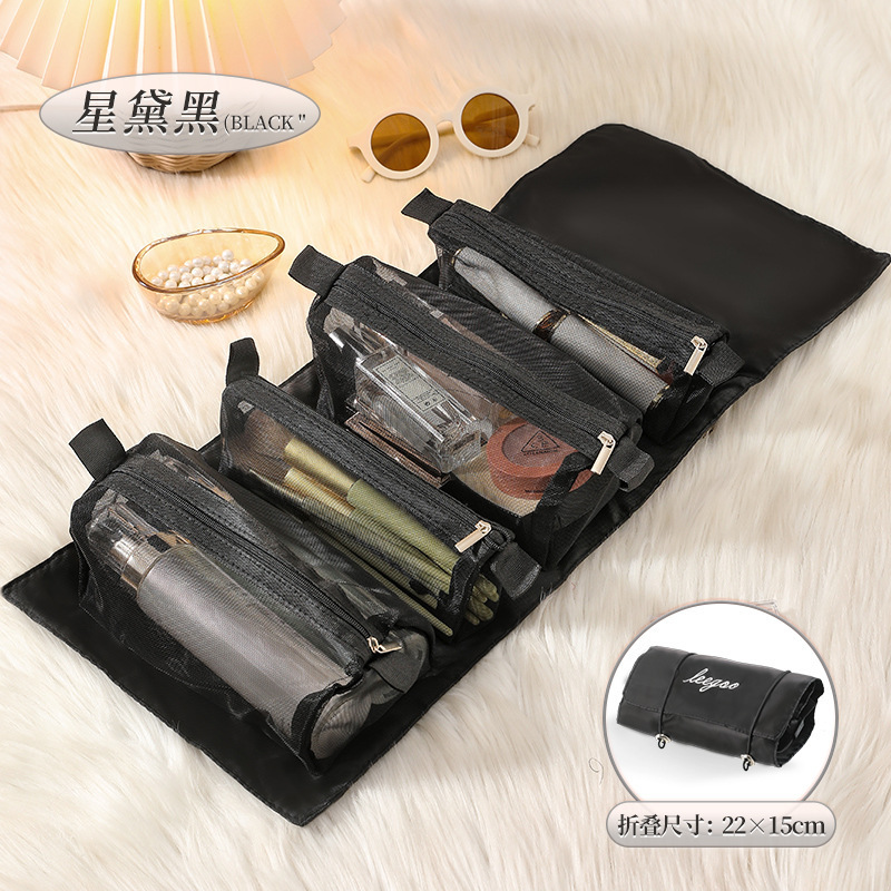 สตาร์แบล็ค - กระเป๋าเครื่องสำอางอเนกประสงค์ 4-in-1 รุ่นอัปเกรด
