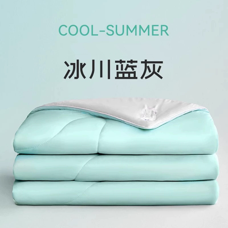 Bleu glacier-gris