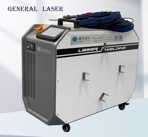 <strong>Famous</strong> Laser Brand150w QCW Fiber Source Laser <strong>Welder</strong> for Advertising Words 300w Sheet Metal Portable Laser Welding Machine - Product Image 1