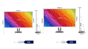 Venta al por mayor de Ordenador de Sobremesa Todo en Uno para Oficina Doméstica, Nuevo Conjunto Completo de Negocios, Procesador Intel DDR4 USB IPS LCD - Product Image 6