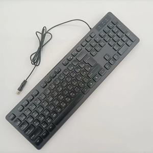 Interfaz USB Taiwán Cangjie script código fonético multimedia multicolor chocolate teclado con cable - Product Image 1