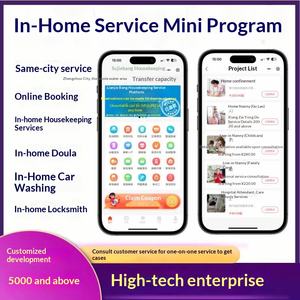 WeChat Mini Program Mall Aangepaste App-ontwikkeling Stock Programmering Ontwikkeling Software Officiële Account Software-ontwikkeling - Product Image 4