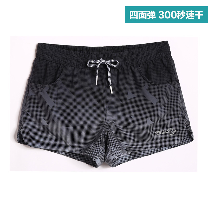 Gwa909 h1135 gris dégradé extensible dans les quatre sens pour femme