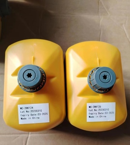 Impresora de inyección de tinta Domino, consumible alternativa, solvente, Cartucho de 1,2l, MC-2BK126 de maquillaje con Chip, etiqueta RFID para impresión de codificación AX - Product Image 2